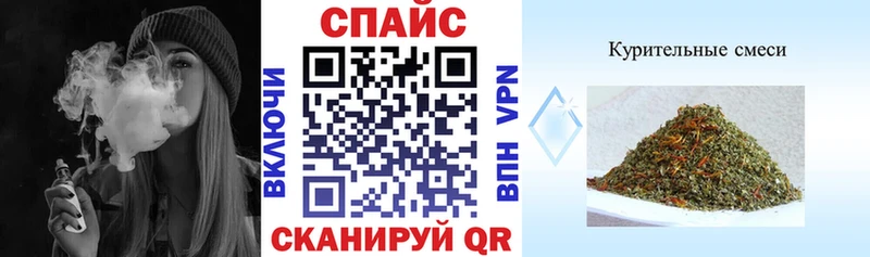 БУТИРАТ 99%  цена   Фёдоровский 