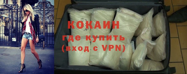 гидропоника Бабаево
