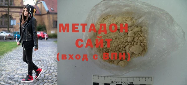 a pvp Нефтекумск