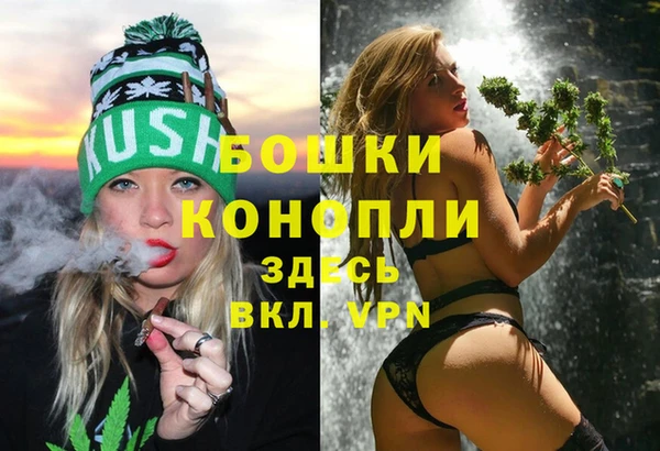 ALPHA PVP Нефтегорск
