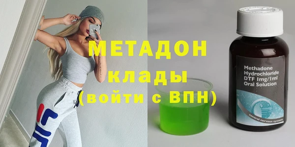 MESCALINE Нея