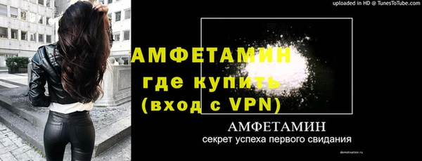 MESCALINE Нея