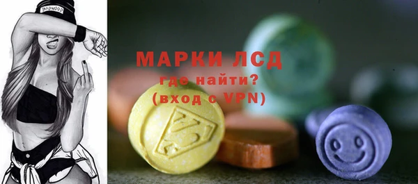 ALPHA PVP Нефтегорск