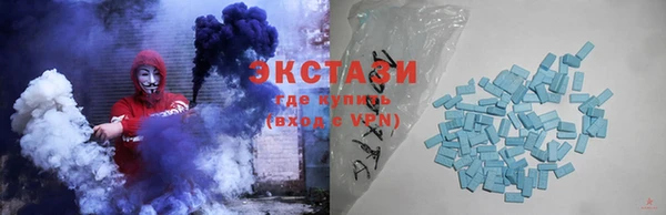 MESCALINE Нея