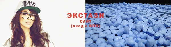 ALPHA PVP Нефтегорск