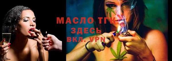 MESCALINE Нея