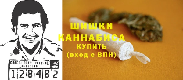 a pvp Нефтекумск