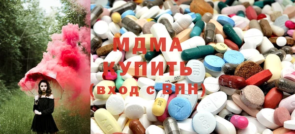 a pvp Нефтекумск