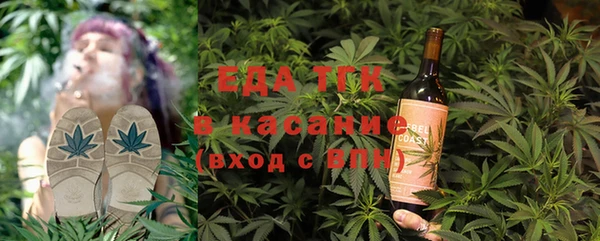 MESCALINE Нея