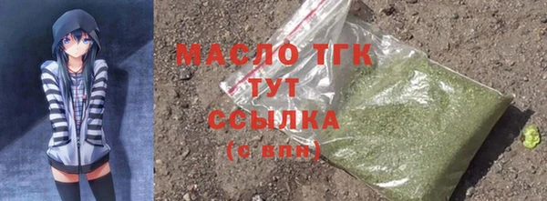 a pvp Нефтекумск