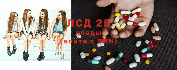 a pvp Нефтекумск