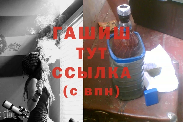 a pvp Нефтекумск