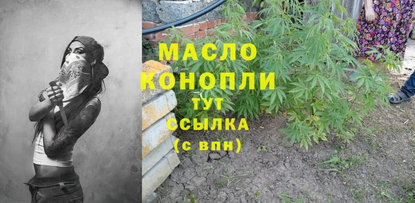 MESCALINE Нея