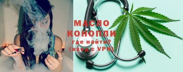 MESCALINE Нея