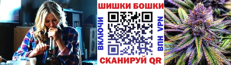 Канабис марихуана  Фёдоровский 